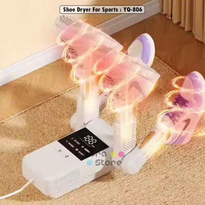 Shoe Dryer For Sports : YQ-806
